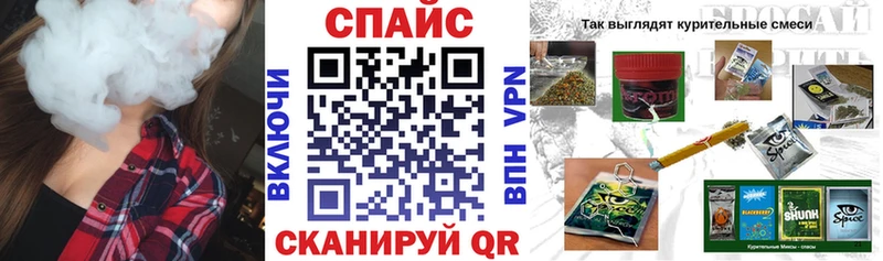 Бутират оксана  наркотики  Балей 