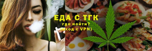 скорость Алексин