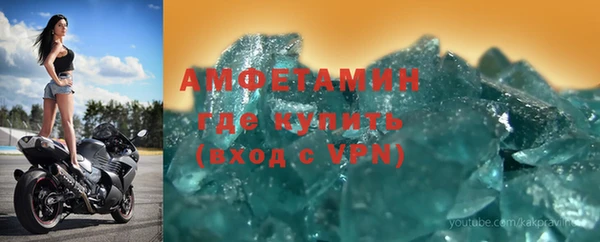 кокаин премиум Алзамай