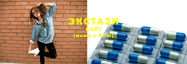 шишки Алексеевка