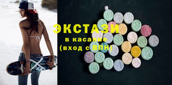 шишки Алексеевка