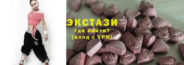 крисы Аркадак