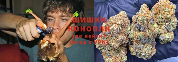 ALPHA PVP Арсеньев