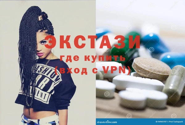 шишки Алексеевка