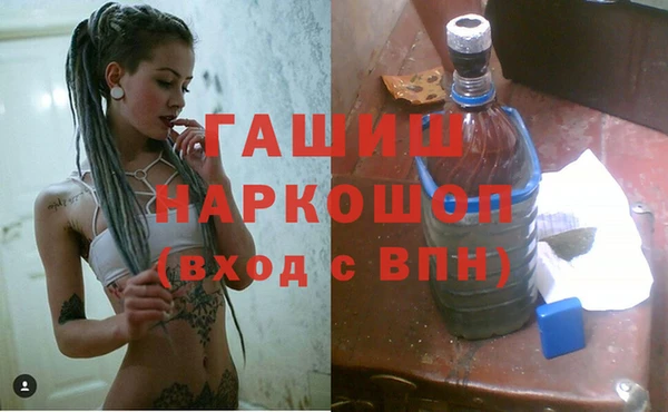 шишки Алексеевка
