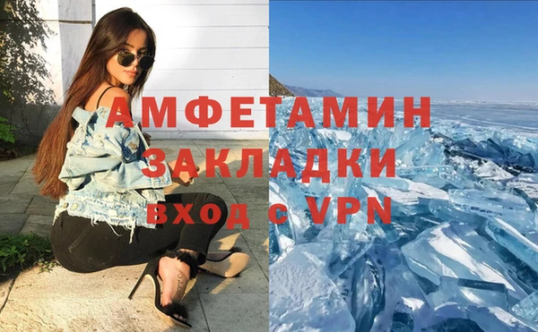 марихуана Ростов