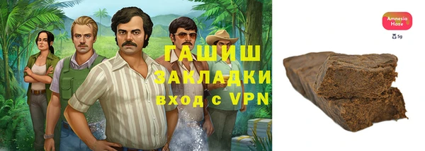 шишки Алексеевка